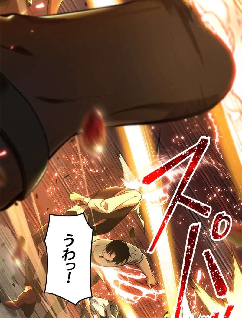 P37
