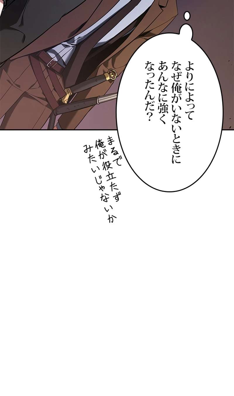P48