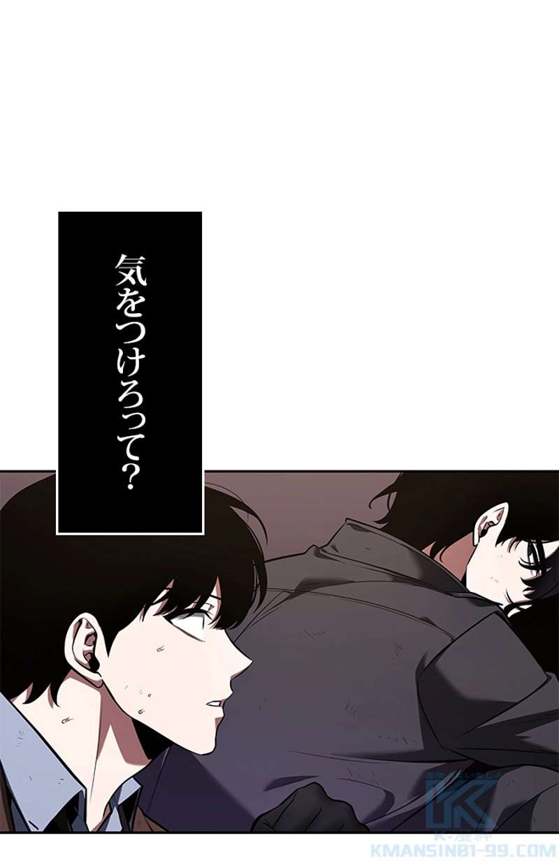 P56