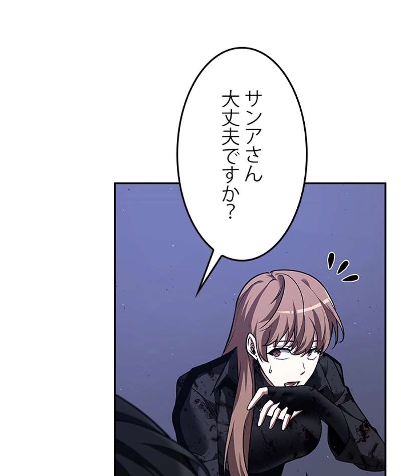 P64