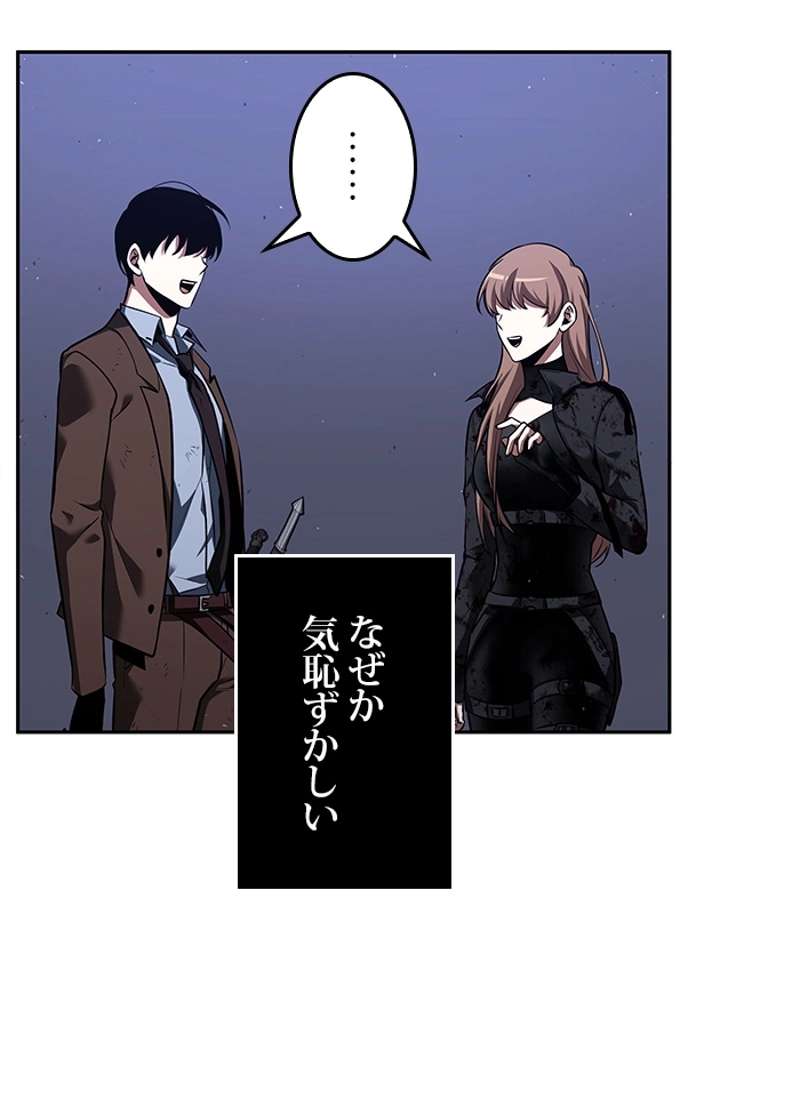 P66