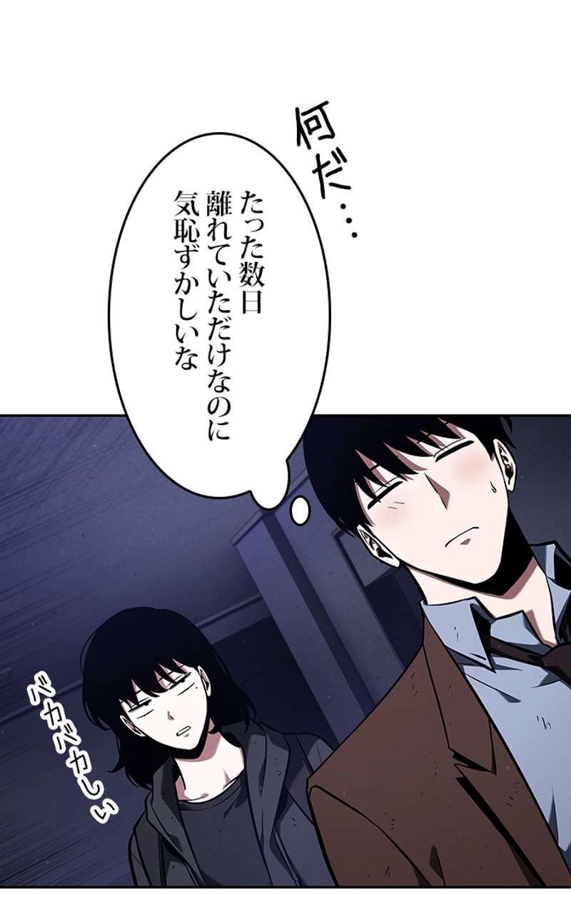 P67
