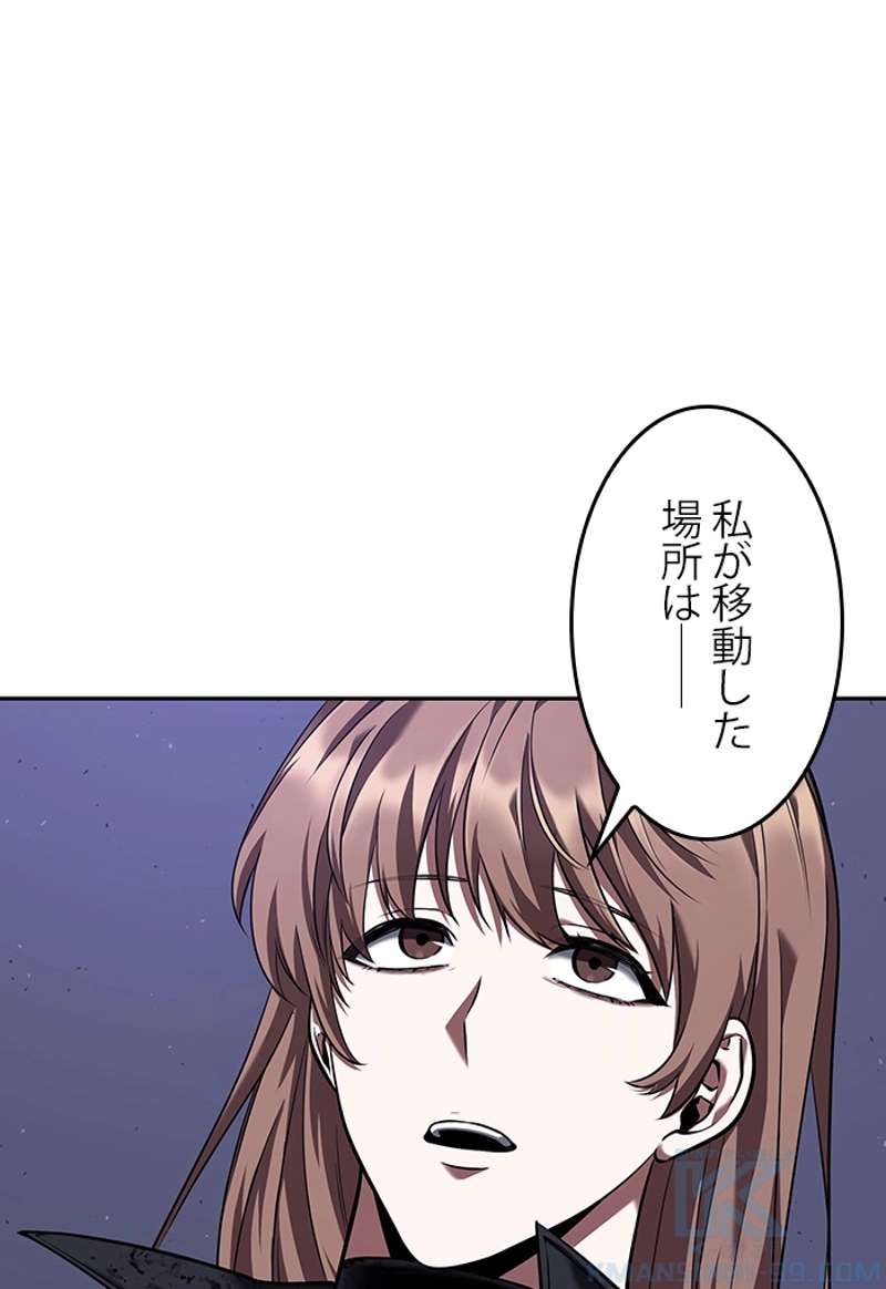 P71