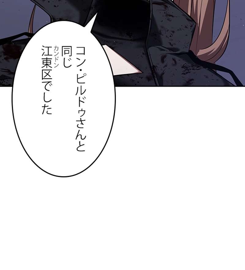 P72
