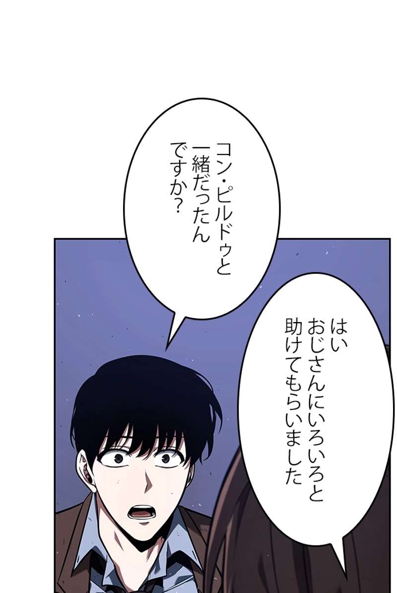 P73