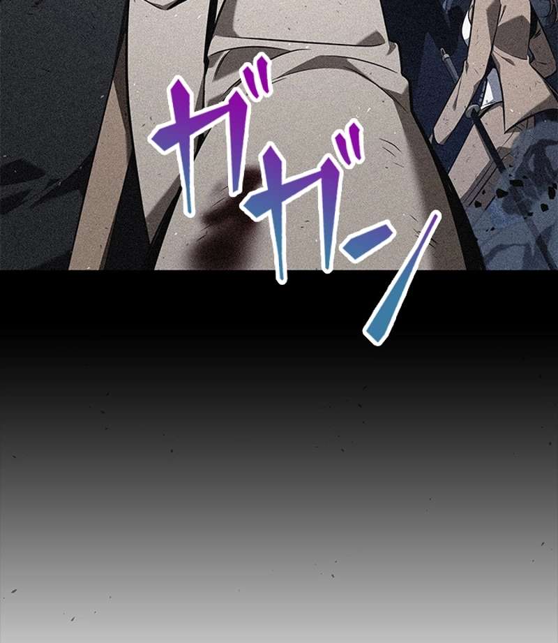 P78