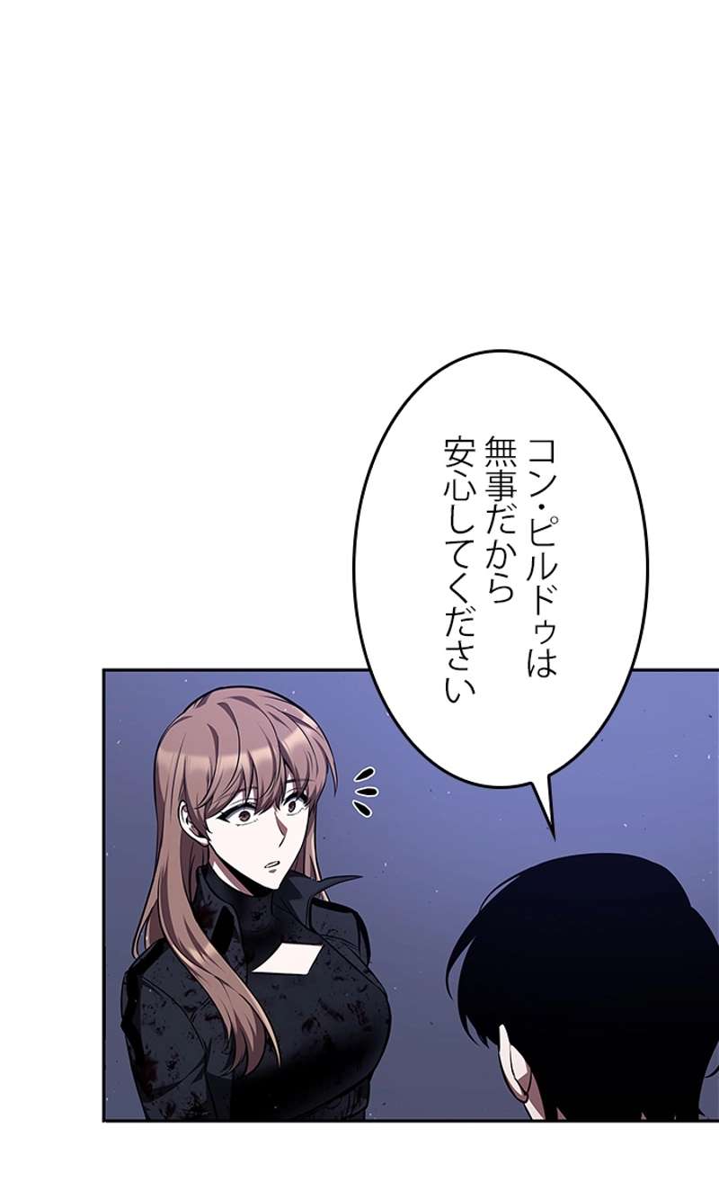 P82