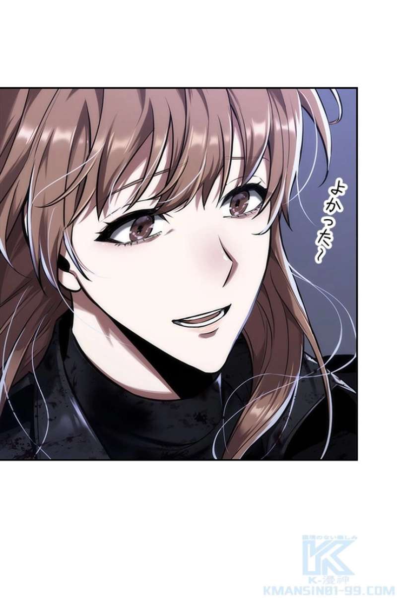P83