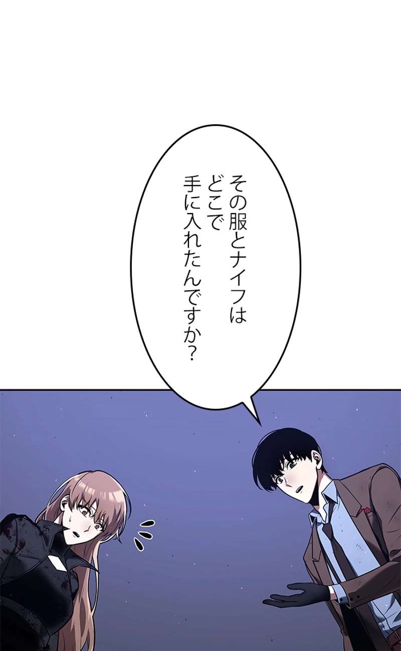 P84