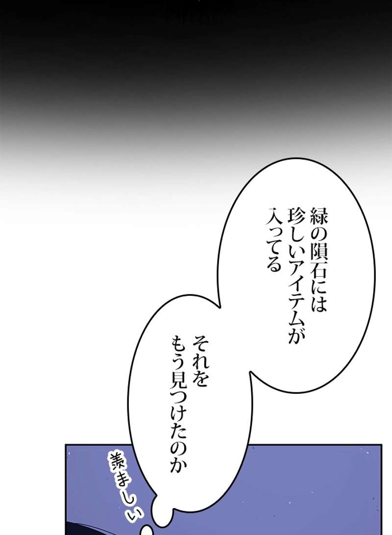 P87
