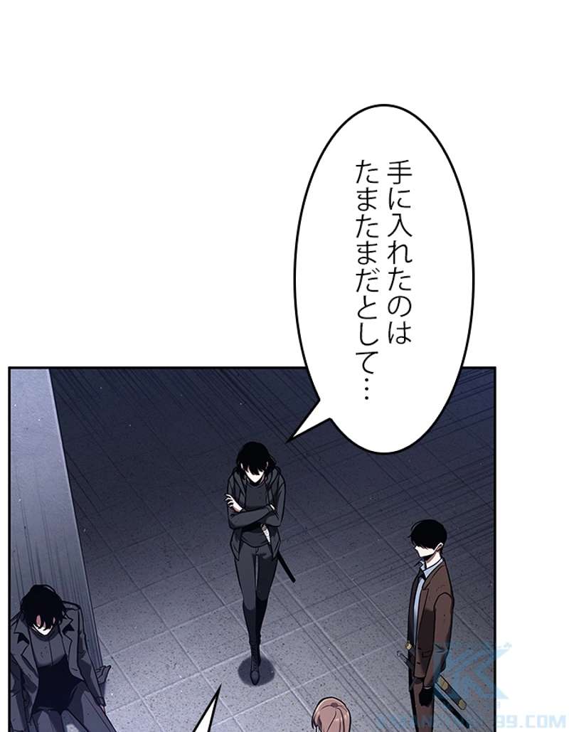 P89