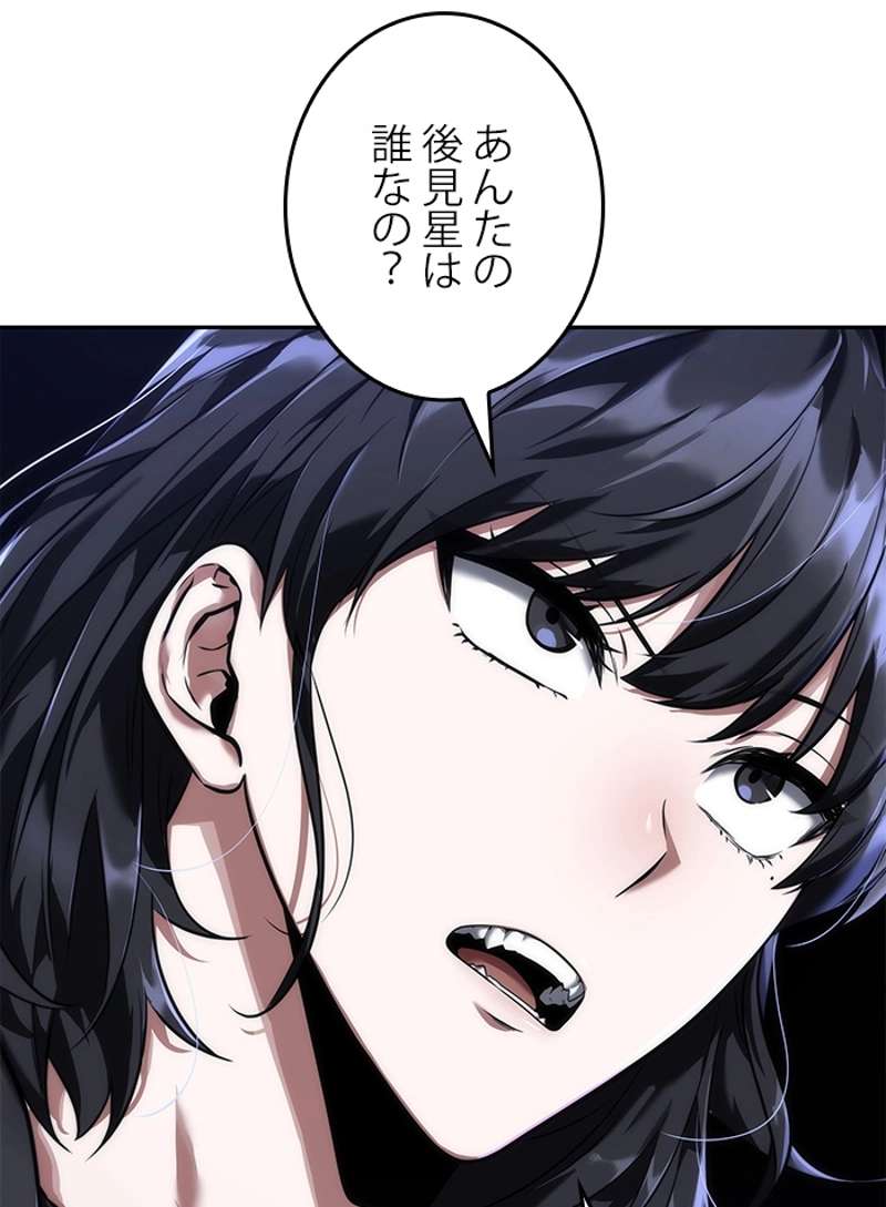 P91