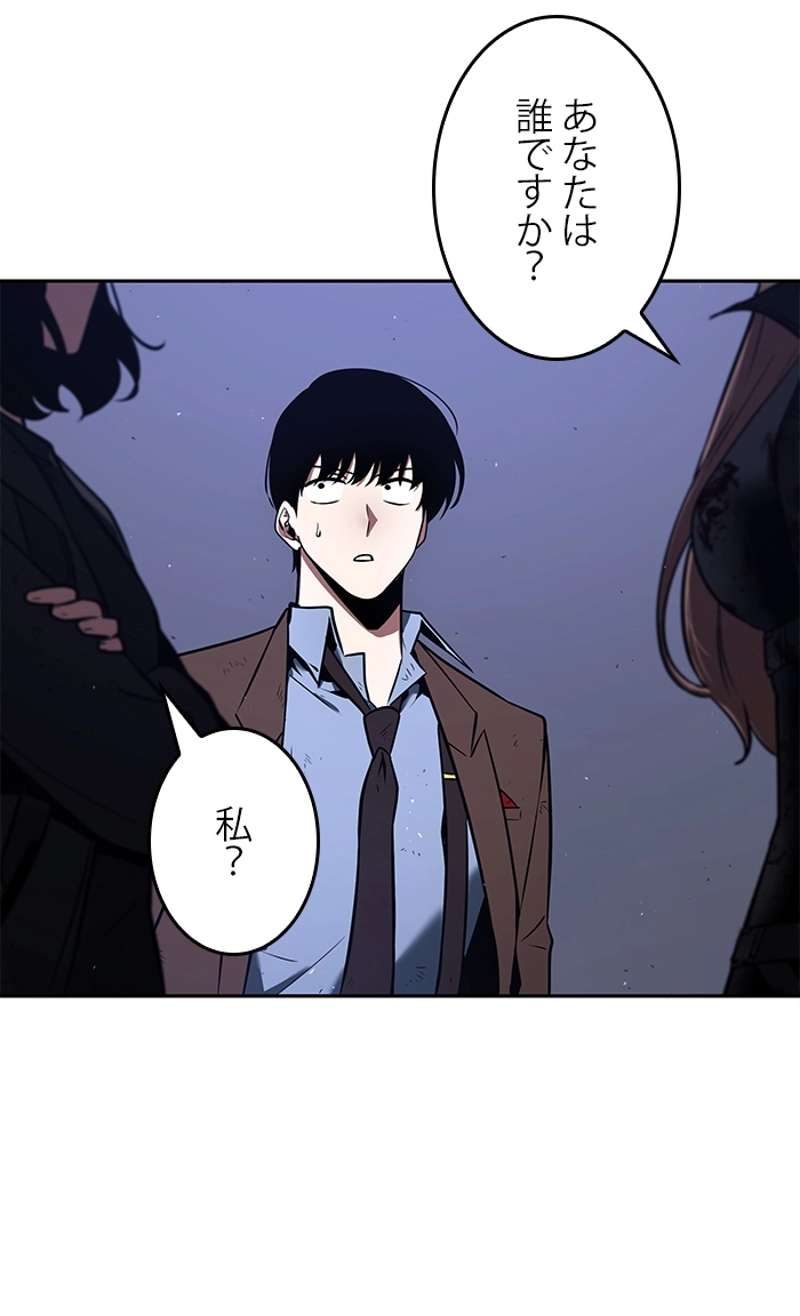 P94