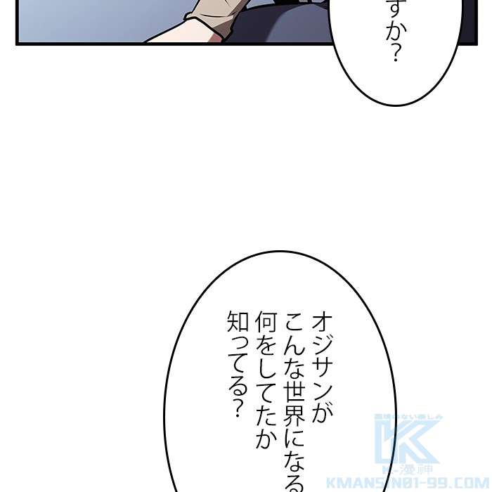 P106