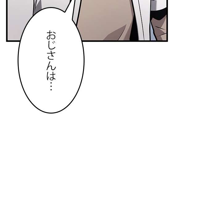 P111