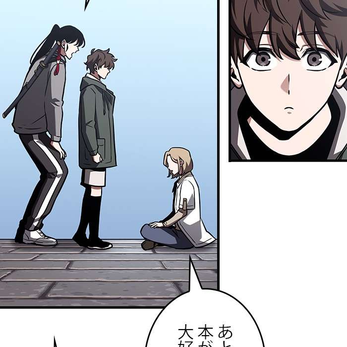P116