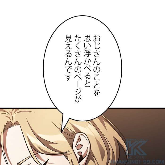 P118