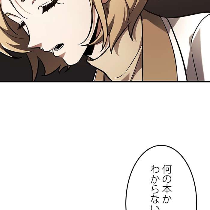 P119