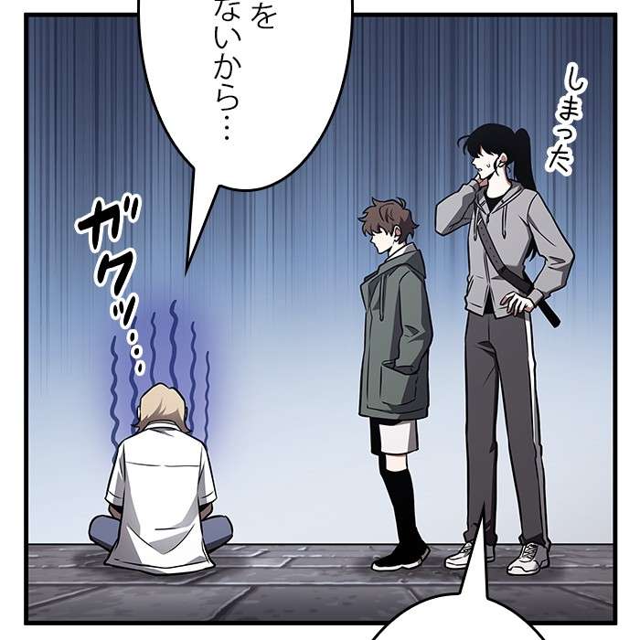 P123
