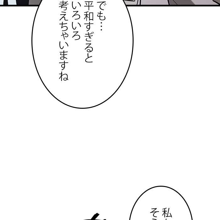 P137