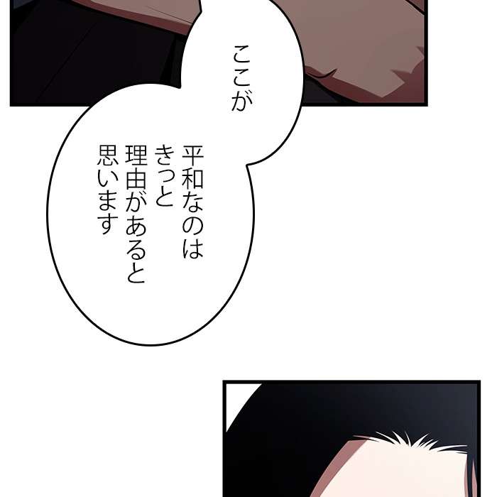 P144
