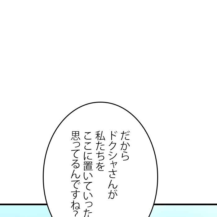 P146