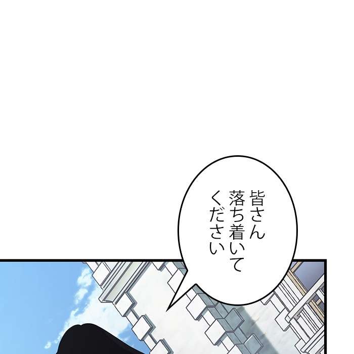 P164