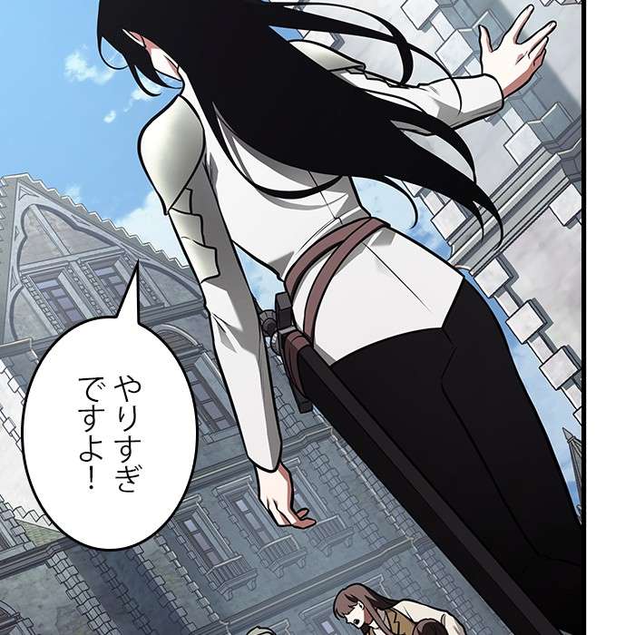 P165