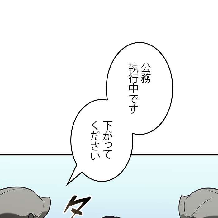 P167