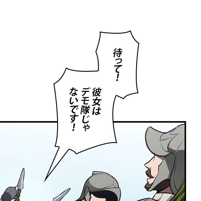 P171