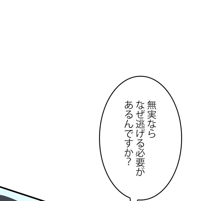 P176