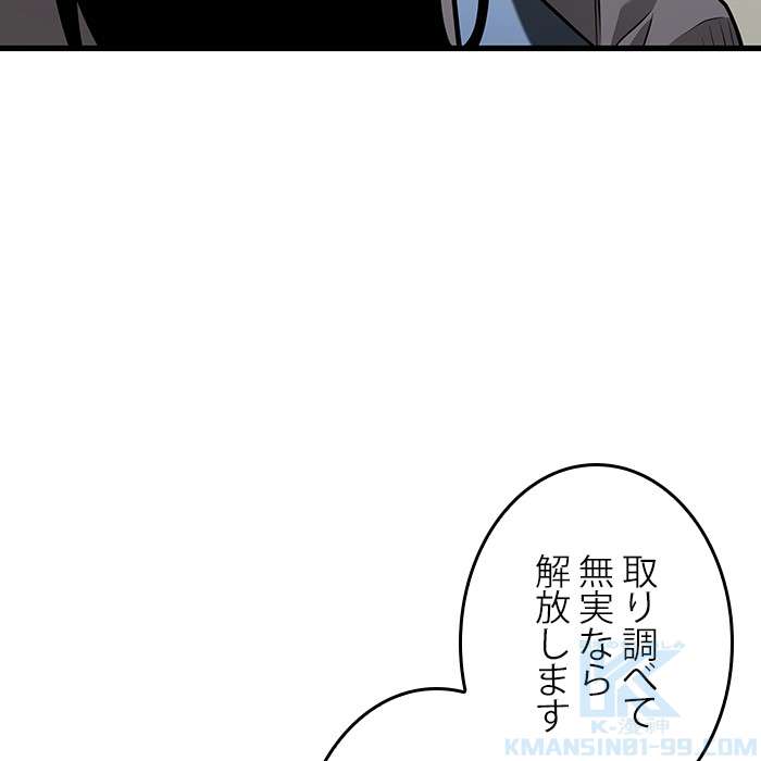 P178