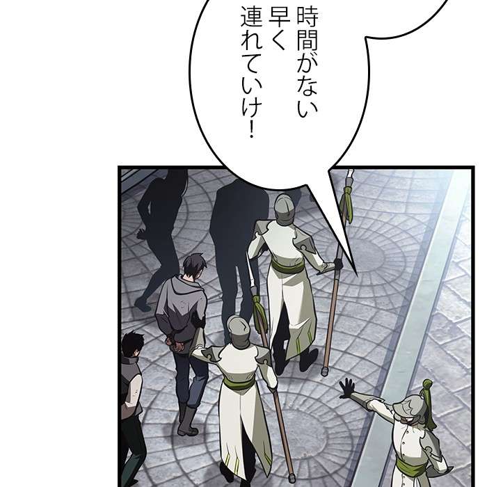 P179