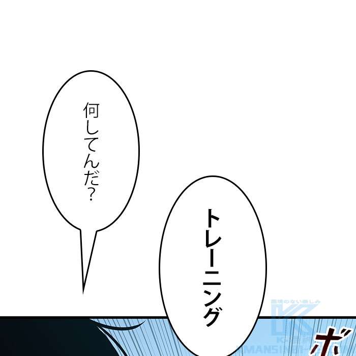 P34