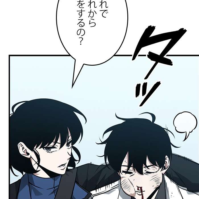 P38