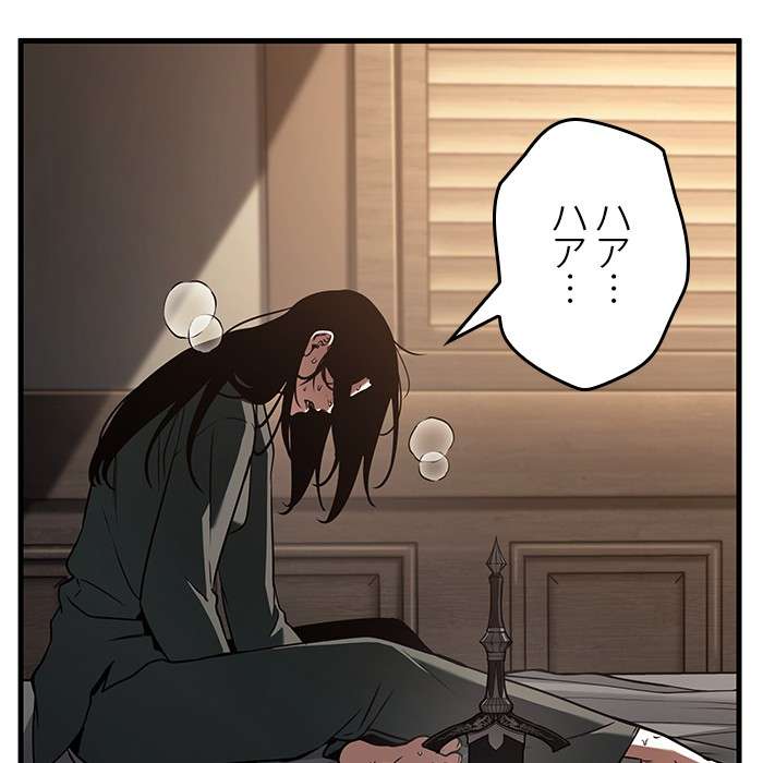 P65