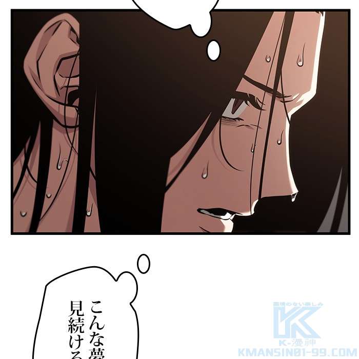 P67