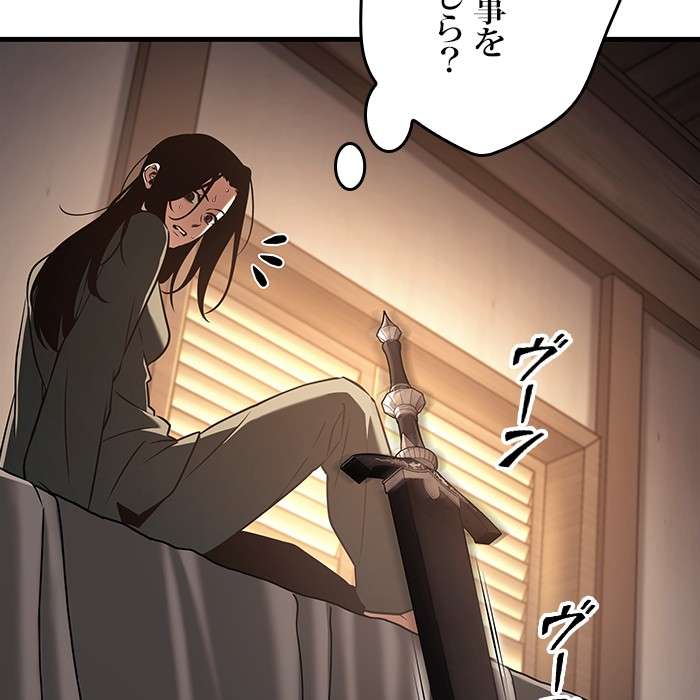 P69