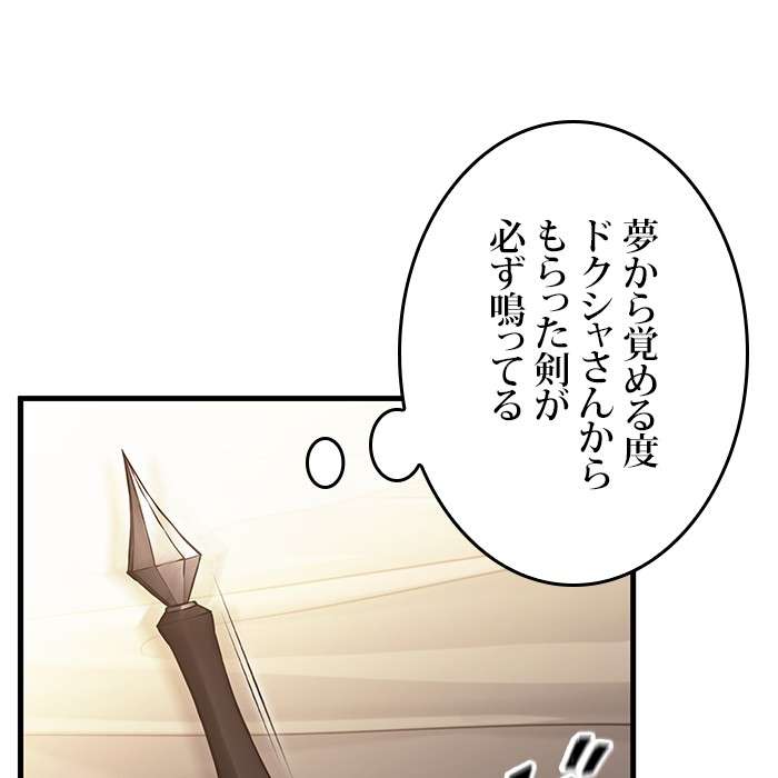 P71