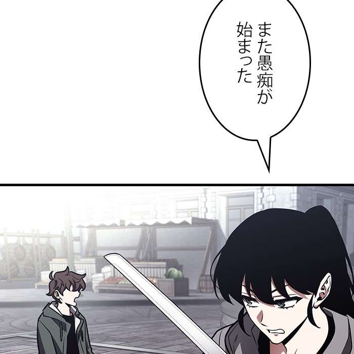 P84
