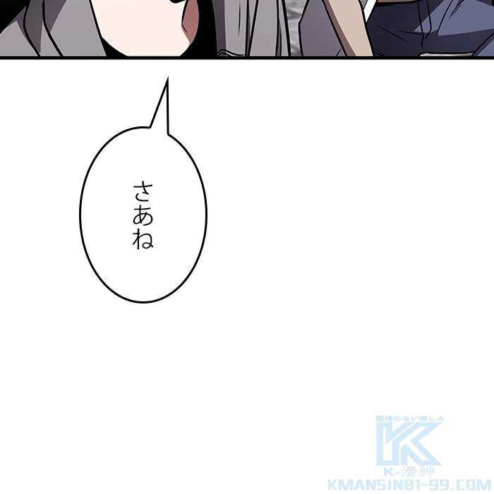 P88