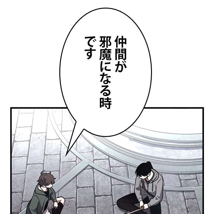 P89