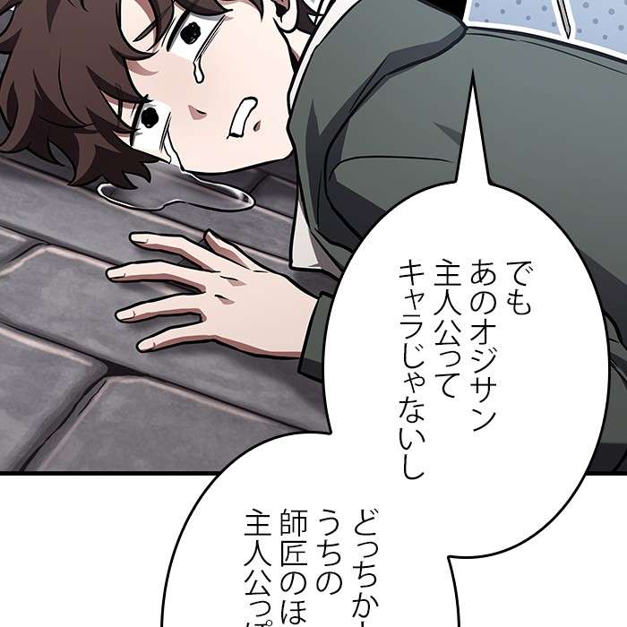 P92