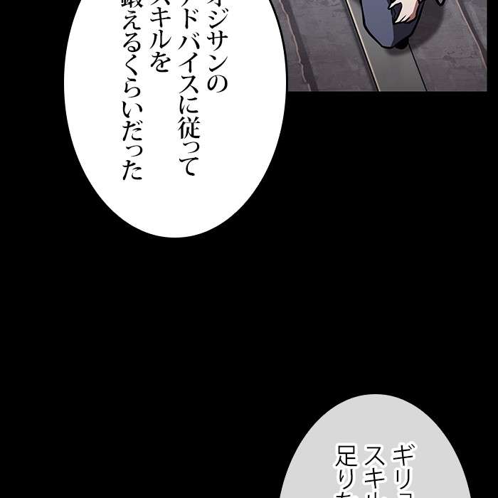P96