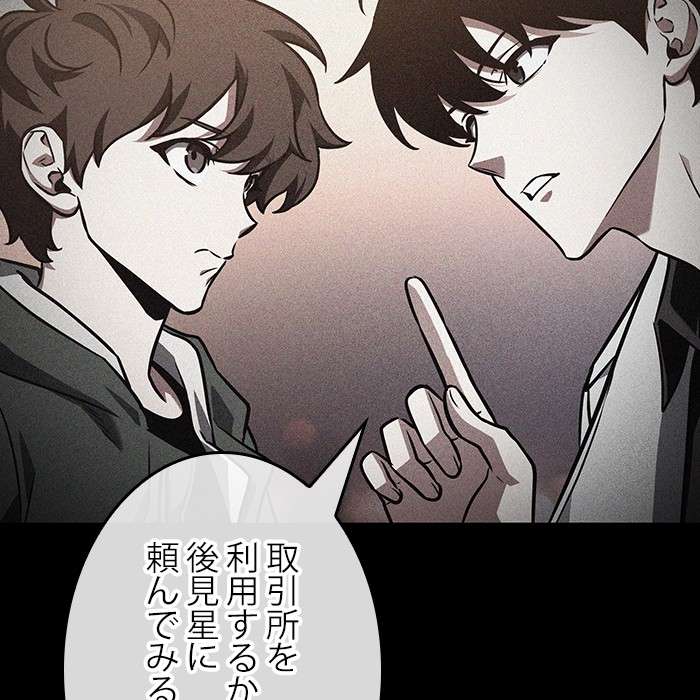 P98