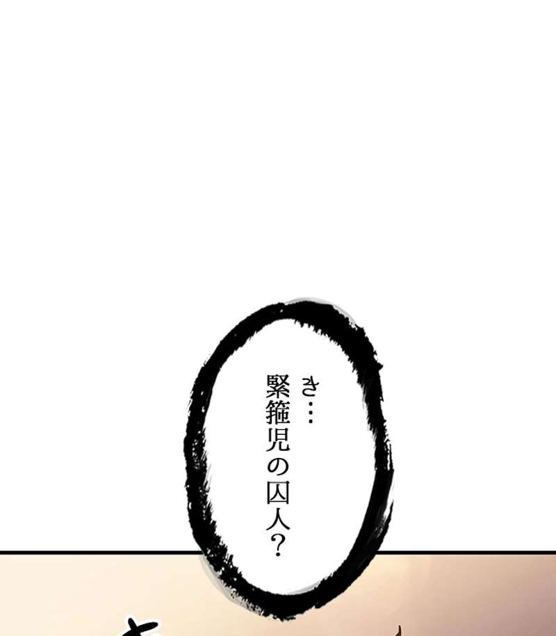 P134