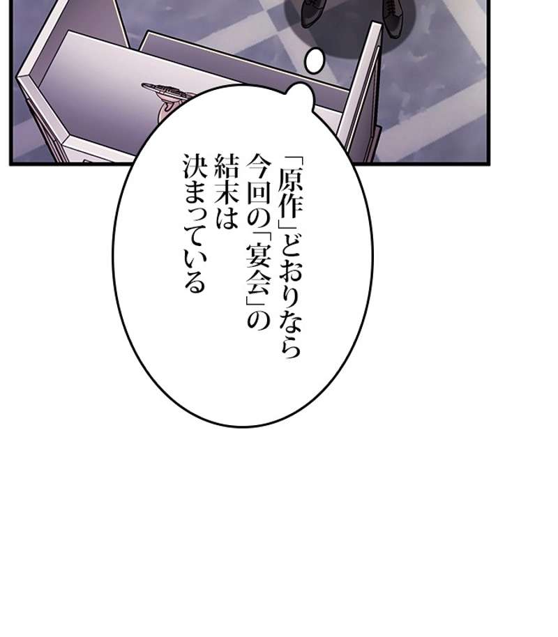 P153
