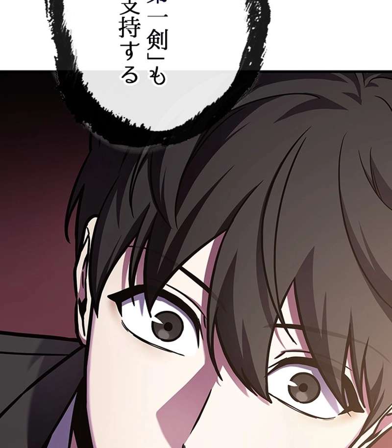 P156