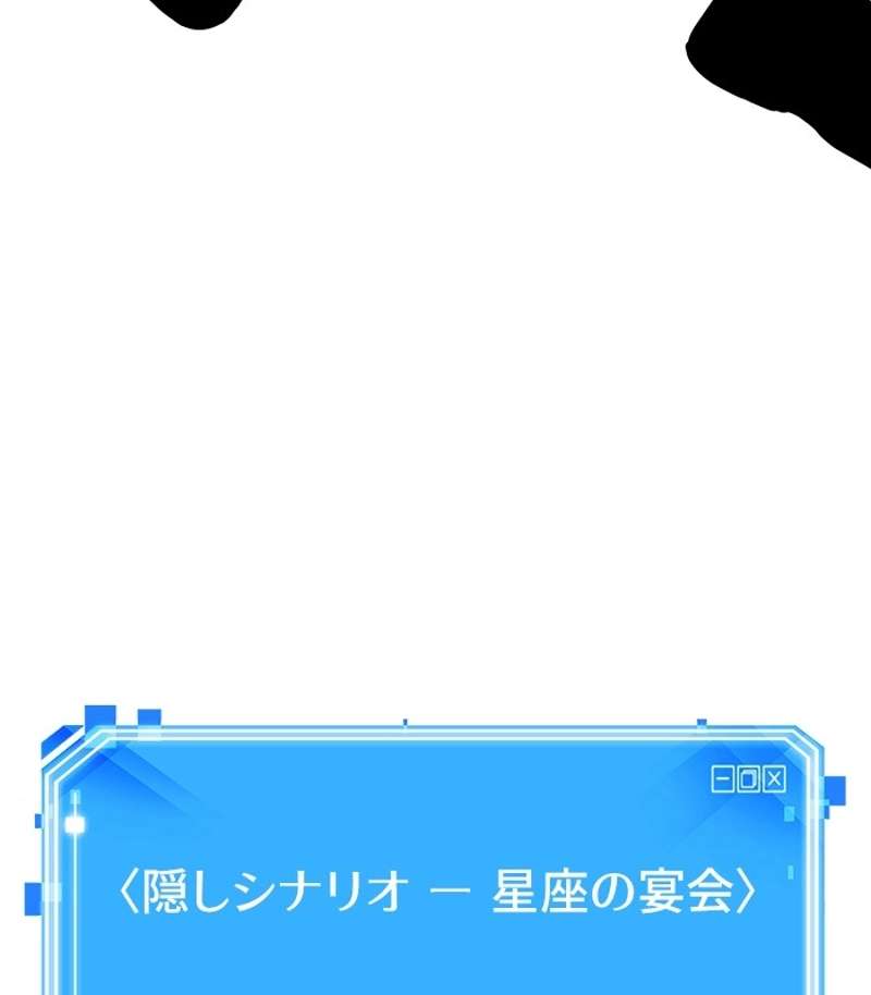 P162
