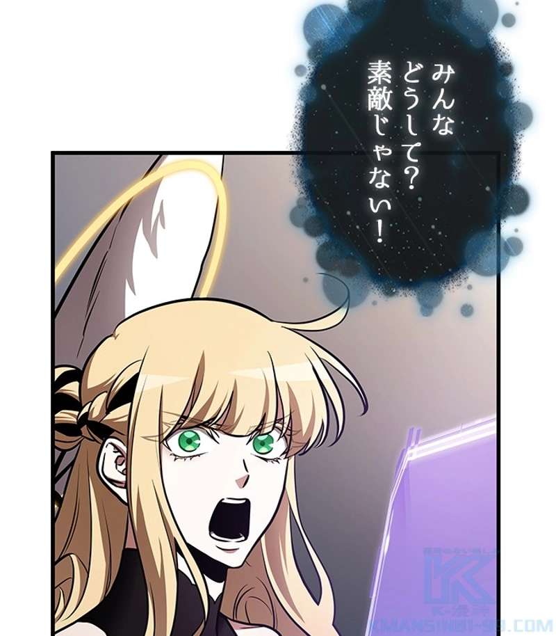 P46